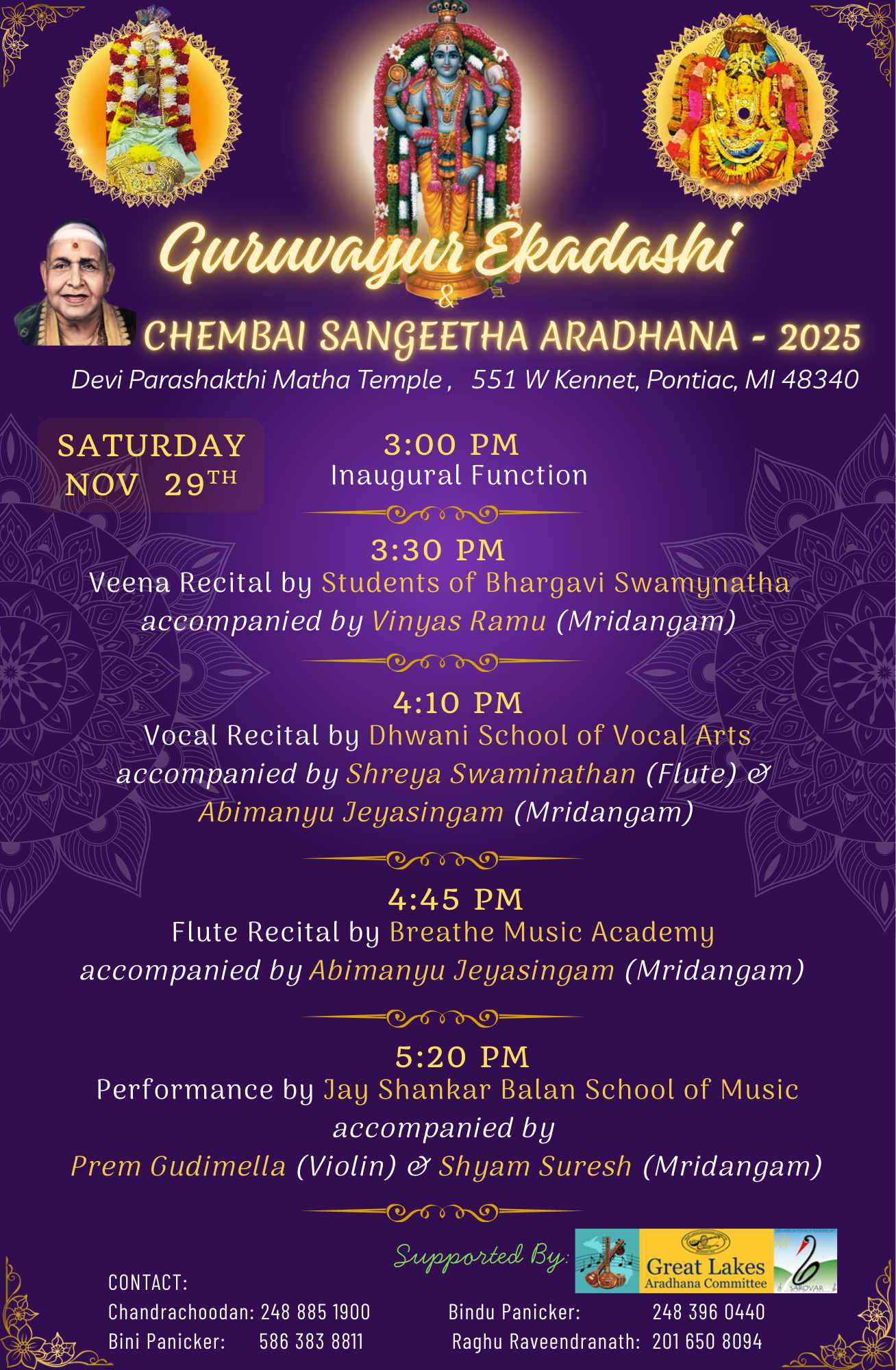 Chembai Music Festival 2025 – Flute Concert
